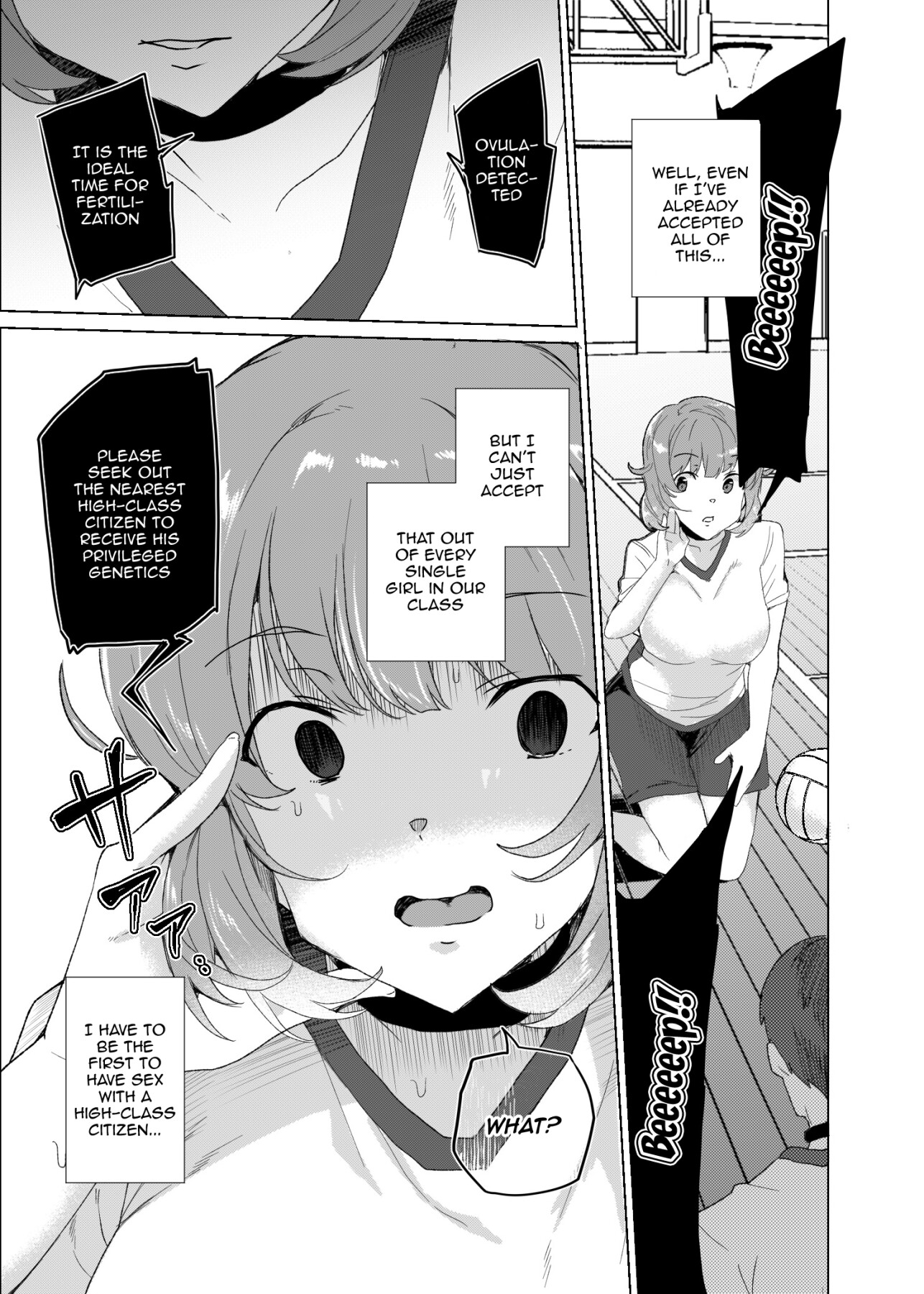 Hentai Manga Comic-Advanced Compulsory Sperm Implantation! 3 ~Plain-looking Girl Raw Sex and Impregnation Education Campaign!~-Read-6